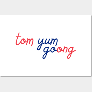 tom yum goong - Thai red and blue - Flag color Posters and Art